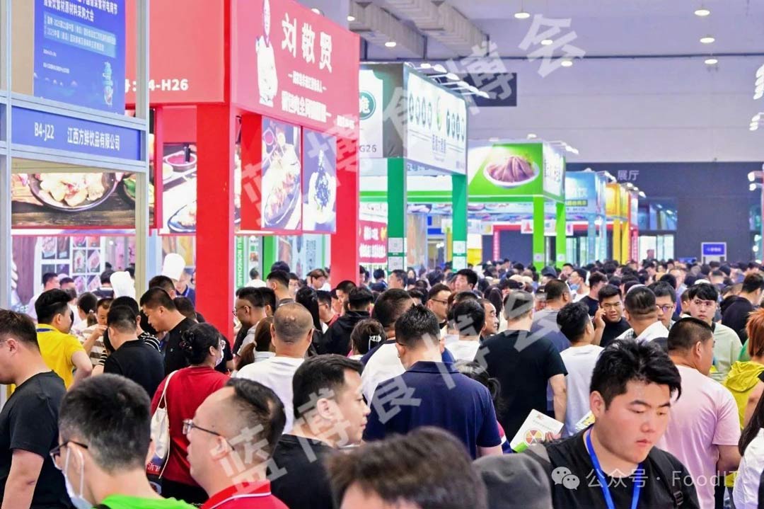 2025青島食品機械展